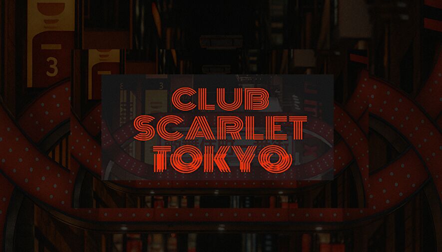 CLUB SCARLET TOKYOのロゴとエントランス演出（新宿・歌舞伎町の大型ハプニングバー）